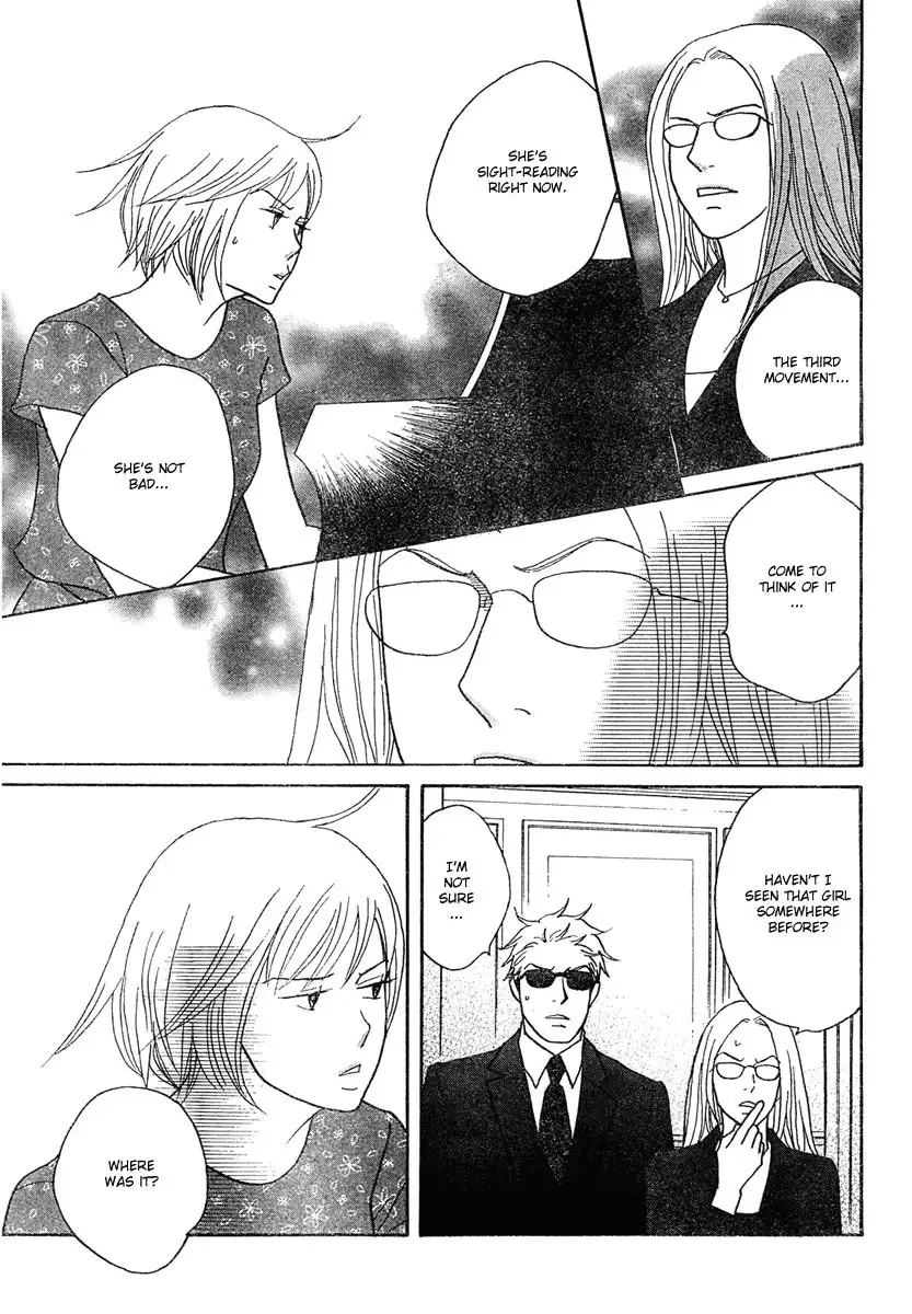 Nodame Cantabile Chapter 125 11